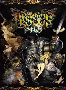 画像ギャラリー No.005のサムネイル画像 / 「ドラゴンズクラウン・プロ」新録BGMの試聴動画と，キャラクター「アマゾン」の紹介動画が公開に。11月19日開催「スペシャル体験会」の情報も