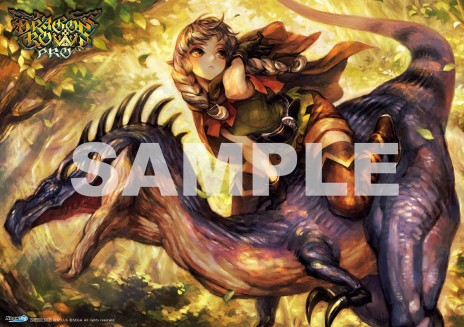 画像ギャラリー No.012のサムネイル画像 / 「ドラゴンズクラウン・プロ」新録BGMの試聴動画と，キャラクター「アマゾン」の紹介動画が公開に。11月19日開催「スペシャル体験会」の情報も