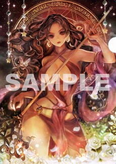 画像ギャラリー No.014のサムネイル画像 / 「ドラゴンズクラウン・プロ」新録BGMの試聴動画と，キャラクター「アマゾン」の紹介動画が公開に。11月19日開催「スペシャル体験会」の情報も