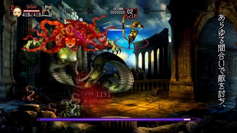 画像ギャラリー No.004のサムネイル画像 / 「ドラゴンズクラウン・プロ」限定版特典「動くモンスター図鑑」と，キャラクター「エルフ」の紹介動画が公開に。秋葉原で行われる体験会の詳細も