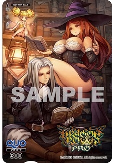 画像ギャラリー No.015のサムネイル画像 / 「ドラゴンズクラウン・プロ」限定版特典「動くモンスター図鑑」と，キャラクター「エルフ」の紹介動画が公開に。秋葉原で行われる体験会の詳細も