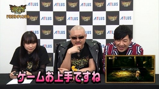 画像ギャラリー No.004のサムネイル画像 / PS3/PS Vita「ドラゴンズクラウン」のアップデートがPS4「ドラゴンズクラウン・プロ」の発売日に実施。クロスプレイやクロスセーブが可能に