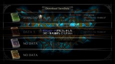 画像ギャラリー No.005のサムネイル画像 / PS3/PS Vita「ドラゴンズクラウン」のアップデートがPS4「ドラゴンズクラウン・プロ」の発売日に実施。クロスプレイやクロスセーブが可能に