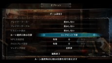 画像ギャラリー No.016のサムネイル画像 / PS3/PS Vita「ドラゴンズクラウン」のアップデートがPS4「ドラゴンズクラウン・プロ」の発売日に実施。クロスプレイやクロスセーブが可能に
