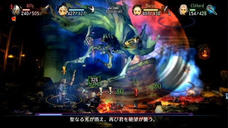 画像ギャラリー No.012のサムネイル画像 / 「ドラゴンズクラウン・プロ」，ハイドランド王国内のダンジョンを一部公開。神谷盛治氏描き下ろしの魔物達の姿も