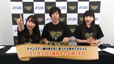 画像ギャラリー No.008のサムネイル画像 / 「ドラゴンズクラウン・プロ」安元洋貴さんのナレーションによるキャラクター紹介PV「ウィザード篇」が公開。迫力あるバトルシーンが確認できる