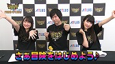 画像ギャラリー No.001のサムネイル画像 / 「ドラゴンズクラウン・プロ」，公式Web番組「ドラクラ・チャンネル」第3回が公開