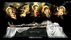 画像ギャラリー No.010のサムネイル画像 / 「ドラゴンズクラウン・プロ」のやり込み要素や冒険者が利用する各種施設の概要を紹介