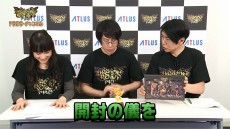 画像ギャラリー No.004のサムネイル画像 / 「ドラゴンズクラウン・プロ」公式Web番組の第4回が配信