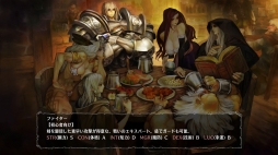 画像ギャラリー No.005のサムネイル画像 / より美しく,遊びやすくなった「ドラゴンズクラウン・プロ」プレイレポート。グラフィックスの魅力を4K解像度の画像や制作者コメントで紹介