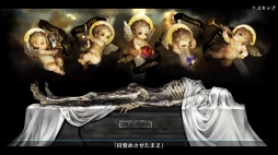 画像ギャラリー No.008のサムネイル画像 / より美しく,遊びやすくなった「ドラゴンズクラウン・プロ」プレイレポート。グラフィックスの魅力を4K解像度の画像や制作者コメントで紹介