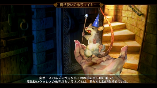 画像ギャラリー No.009のサムネイル画像 / より美しく,遊びやすくなった「ドラゴンズクラウン・プロ」プレイレポート。グラフィックスの魅力を4K解像度の画像や制作者コメントで紹介