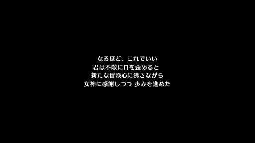 画像ギャラリー No.046のサムネイル画像 / より美しく,遊びやすくなった「ドラゴンズクラウン・プロ」プレイレポート。グラフィックスの魅力を4K解像度の画像や制作者コメントで紹介