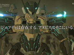 ジェフティ，アヌビスが“いる”。PSVR対応のPS4版「ANUBIS ZONE OF THE ENDERS:M∀RS」が発表に