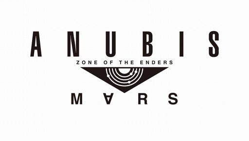 画像ギャラリー No.006のサムネイル画像 / ［TGS 2017］ライフリング回転開始，VRで撃てます。「ANUBIS ZONE OF THE ENDERS:M∀RS」のVR体験版でベクターキャノンをぶっ放してきた