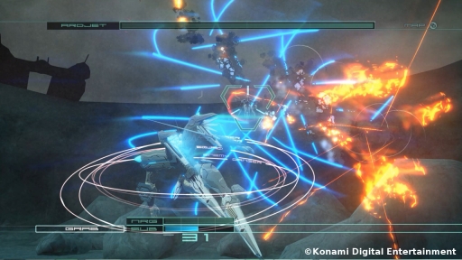 画像ギャラリー No.010のサムネイル画像 / 近日配信「ANUBIS ZONE OF THE ENDERS : M∀RS」PS4向け体験版を先行プレイ。臨場感あるアクションが4KグラフィックスとVRで楽しめる