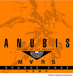 画像ギャラリー No.002のサムネイル画像 / 「ANUBIS ZONE OF THE ENDERS:M∀RS」，新たな体験版「ORANGE CASE」のPS4向け配信が本日スタート。PC向けは明日登場