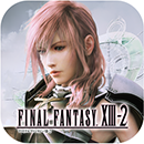 画像ギャラリー No.005のサムネイル画像 / 「FINAL FANTASY X/X-2 HD リマスター」など21作品がお得な価格に。「クラウドゲームアプリ年末年始セール」，App Store，Google Playで開始