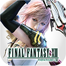 画像ギャラリー No.006のサムネイル画像 / 「FINAL FANTASY X/X-2 HD リマスター」など21作品がお得な価格に。「クラウドゲームアプリ年末年始セール」，App Store，Google Playで開始