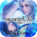 画像ギャラリー No.007のサムネイル画像 / 「FINAL FANTASY X/X-2 HD リマスター」など21作品がお得な価格に。「クラウドゲームアプリ年末年始セール」，App Store，Google Playで開始