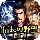 画像ギャラリー No.013のサムネイル画像 / 「FINAL FANTASY X/X-2 HD リマスター」など21作品がお得な価格に。「クラウドゲームアプリ年末年始セール」，App Store，Google Playで開始