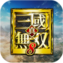 画像ギャラリー No.014のサムネイル画像 / 「FINAL FANTASY X/X-2 HD リマスター」など21作品がお得な価格に。「クラウドゲームアプリ年末年始セール」，App Store，Google Playで開始