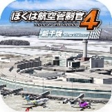 画像ギャラリー No.019のサムネイル画像 / 「FINAL FANTASY X/X-2 HD リマスター」など21作品がお得な価格に。「クラウドゲームアプリ年末年始セール」，App Store，Google Playで開始