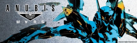 画像ギャラリー No.003のサムネイル画像 / PC/PS4「ANUBIS ZONE OF THE ENDERS : M∀RS」の発売日が9月6日に決定。新トレイラーも配信に