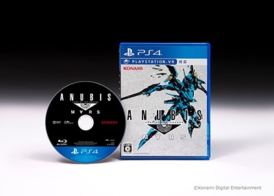 画像ギャラリー No.012のサムネイル画像 / PC/PS4「ANUBIS ZONE OF THE ENDERS : M∀RS」の発売日が9月6日に決定。新トレイラーも配信に