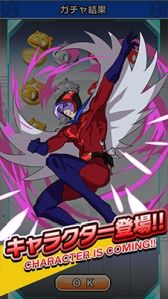 画像ギャラリー No.004のサムネイル画像 / パズルゲーム「タツノコパズルヒーローズ ドロンジョ様におしおきだべぇ」が10月19日に配信予定