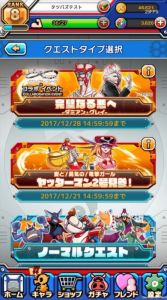 画像ギャラリー No.004のサムネイル画像 / 「タツノコパズルヒーローズ」でアニメ「Infini-T Force」とのコラボ実施中