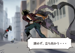 画像ギャラリー No.010のサムネイル画像 / 忍者ヒーローになれる「BE THE HERO」のプロトタイプが12月14日に無料配信