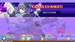 画像ギャラリー No.005のサムネイル画像 / 「ブレイブダンジョン+魔神少女 COMBAT」,9月28日に配信決定
