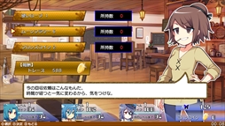 画像ギャラリー No.007のサムネイル画像 / 「ブレイブダンジョン+魔神少女 COMBAT」,9月28日に配信決定