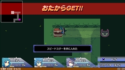 画像ギャラリー No.008のサムネイル画像 / 「ブレイブダンジョン+魔神少女 COMBAT」,9月28日に配信決定
