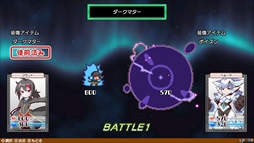 画像ギャラリー No.012のサムネイル画像 / 「ブレイブダンジョン+魔神少女 COMBAT」,9月28日に配信決定