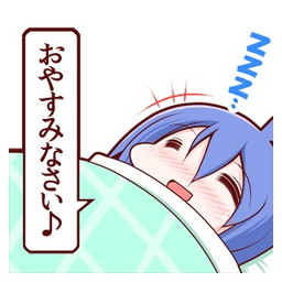 画像ギャラリー No.003のサムネイル画像 / 「魔神少女」のLINEスタンプ第2弾が配信開始。「マンガ劇場」をもとにした40種類