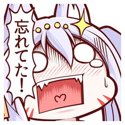 画像ギャラリー No.004のサムネイル画像 / 「魔神少女」のLINEスタンプ第2弾が配信開始。「マンガ劇場」をもとにした40種類