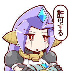 画像ギャラリー No.006のサムネイル画像 / 「魔神少女」のLINEスタンプ第2弾が配信開始。「マンガ劇場」をもとにした40種類