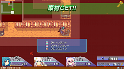 画像ギャラリー No.003のサムネイル画像 / 「ブレイブダンジョン+魔神少女COMBAT」とオリジナル特典がセットになったクロニクルパックの予約受付が開始