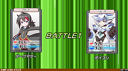 画像ギャラリー No.010のサムネイル画像 / 「ブレイブダンジョン+魔神少女COMBAT」とオリジナル特典がセットになったクロニクルパックの予約受付が開始