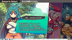 画像ギャラリー No.015のサムネイル画像 / 「ブレイブダンジョン+魔神少女COMBAT」とオリジナル特典がセットになったクロニクルパックの予約受付が開始