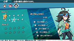 画像ギャラリー No.019のサムネイル画像 / 「ブレイブダンジョン+魔神少女COMBAT」とオリジナル特典がセットになったクロニクルパックの予約受付が開始