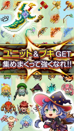 わちゃぽんウォーカーズ