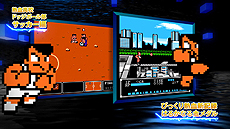 画像ギャラリー No.007のサムネイル画像 / 「くにおくん ザ・ワールド クラシックスコレクション」がPCとPS4，Xbox One，Switchで2018年に発売。日本未発表作含む15本を収録，ネット対戦も