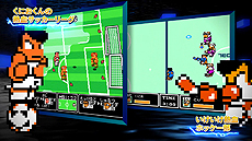 画像ギャラリー No.008のサムネイル画像 / 「くにおくん ザ・ワールド クラシックスコレクション」がPCとPS4，Xbox One，Switchで2018年に発売。日本未発表作含む15本を収録，ネット対戦も