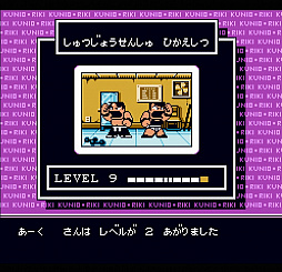 画像ギャラリー No.003のサムネイル画像 / DMM GAMES PCゲームフロアに「くにおくん ザ・ワールド クラシックスコレクション」から3作品が新たに登場