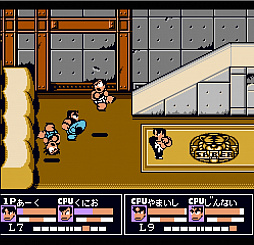 画像ギャラリー No.010のサムネイル画像 / DMM GAMES PCゲームフロアに「くにおくん ザ・ワールド クラシックスコレクション」から3作品が新たに登場