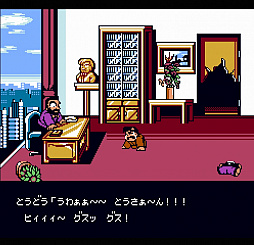画像ギャラリー No.011のサムネイル画像 / DMM GAMES PCゲームフロアに「くにおくん ザ・ワールド クラシックスコレクション」から3作品が新たに登場