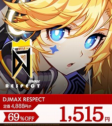 画像ギャラリー No.003のサムネイル画像 / アークシステムワークス,PS4/Switch/3DSのタイトルが最大85%オフになる“#アークの年末年始SPセール”をスタート